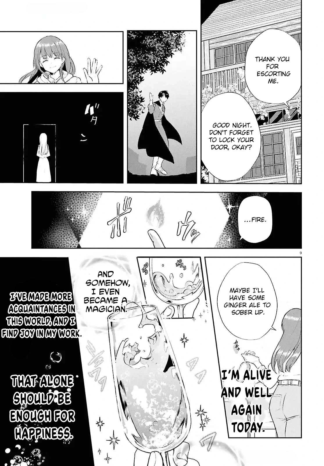 The Hideaway Café: The Mage by Accident and the Visiting Royal Secretary Chapter 3 Page 8
